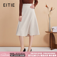 愛(ài)特愛(ài)（EITIE）經(jīng)典傘裙高腰A字通勤OL百搭顯瘦半身裙春夏新款裙子A2506523 流咖86 L 165
