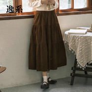逸系美拉德穿搭覆古蛋糕裙咖色半身裙女秋冬季長(cháng)裙傘裙森女系半裙日系 咖啡色 S