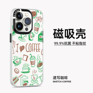 朗唯科（LANWK）適用蘋果14promax手機殼新款磁吸防摔iphone14保護套感創(chuàng)意13pro硅膠軟殼速寫咖啡 速寫咖啡 iPhone13Pro