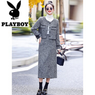 花花公子（PLAYBOY）時(shí)尚小香風(fēng)套裝裙女2025秋冬裝新款韓版氣質(zhì)名媛顯瘦高級感兩件套 灰色 2XL 121-130