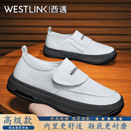 西遇（Westlink）男鞋2025新款秋季休閑板鞋一腳蹬真皮皮鞋百搭透氣英倫樂福豆豆鞋 白色【高級(jí)款】 單層 39 （標(biāo)準(zhǔn)運(yùn)動(dòng)鞋尺碼）