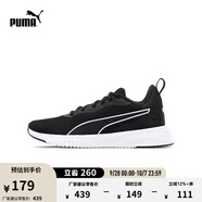 彪馬（PUMA）輕量緩震防滑跑步鞋網(wǎng)面透氣男女運動(dòng)鞋FLYER 195201 黑色-白-01 38
