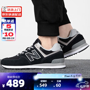 NEWBALANCE運動(dòng)鞋 NB男鞋女鞋 574系列復古輕便透氣休閑跑步鞋 ML574EVB 黑灰色 42.5