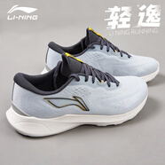李寧（LI-NING）透氣跑步鞋夏季新款輕質(zhì)男鞋拼接網(wǎng)面軟底減震耐磨休閑運動(dòng)鞋 曙灰色（輕逸） 39