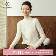 帕什【25新款新色】羊絨衫女半高領100山羊絨秋冬厚款針織毛衣女PS-06 本白 L (105-120斤)