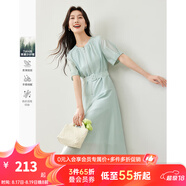 梵希蔓涼感萊賽爾連衣裙2025年夏季新款收腰別致拉鏈氣質(zhì)通勤裙子 M6378 淺綠色 S