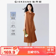 佐丹奴無(wú)袖連衣裙夏棉麻文藝風(fēng)輕薄綁帶翻領(lǐng)背心裙女13465353