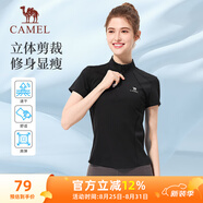 駱駝（CAMEL）速干透氣立領(lǐng)T恤女修身顯瘦運動(dòng)短袖衫 Y25BA4L0021 幻影黑 S