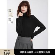 ELLE【100%綿羊毛】無縫一體高領(lǐng)毛衣女2025秋裝新款軟糯毛針織衫 黑色（升級款） M