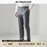 By Creations柏品純羊毛商務(wù)西褲男士修身通勤正裝直筒長褲子休閑小腳西裝便褲 灰色格紋 44