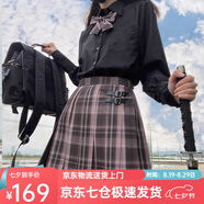 蘿美醬jk制服夏季全套女生短裙學(xué)院風(fēng)春秋JK裙百褶裙裙子半身裙套裝顯瘦 極夜格裙+長(cháng)袖襯衫+領(lǐng)結 M 【建議95-105斤】
