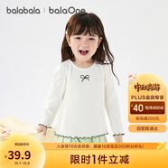巴拉巴拉balaOne女童長袖T恤秋季寶寶打底衫小童內(nèi)衣秋衣甜美208325169004