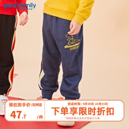 歌瑞家（greatfamily）兒童褲子春秋男童裝撞色休閑褲撞色卡通印花衛(wèi)褲長(zhǎng)褲 樂(lè)友 花藍(lán)色 130 cm