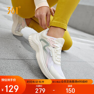 361°運動鞋女鞋夏季透氣薄款跳繩輕便健身休閑跑步鞋子女682322205F-3
