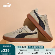 彪馬（PUMA）經(jīng)典復(fù)古透氣小白鞋男女百搭休閑板鞋運(yùn)動(dòng)鞋CAVEN 380810 大理石灰-黑色-樹(shù)膠色-21 41