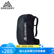 GREGORYGregory格里高利PRO RAINCOVER戶外背包防水防塵防雨罩 30L-曜石黑