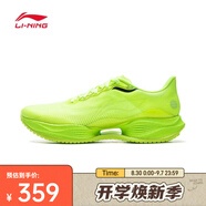 李寧（LI-NING）2024年男子超輕22跑步鞋 ARBV001-5 44