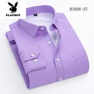 花花公子（PLAYBOY）冬季保暖襯衫長袖藍(lán)色條紋工作服職業(yè)工裝打底大碼襯衣男新品 黑色白邊 雙層加.厚免燙加.絨 40 (140斤左右穿)
