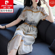皮爾卡丹夏季女裝時(shí)尚裙子氣質(zhì)襯衫領(lǐng)修身顯瘦中長(zhǎng)款洋氣高級(jí)感連衣裙女士 杏色 2XL