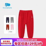麗嬰房童裝兒童褲子男女童嬰幼兒休閑褲多色針織兒童長(zhǎng)褲冬 紅色 120 CM/6歲
