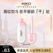 KIKO滋潤保濕唇蜜6.5ml-02 透明唇彩嘟嘟唇效期余12-18個(gè)月七夕禮物女