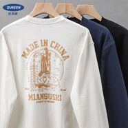 杜克恩美式320g重磅長(cháng)袖t恤男秋季復古火箭印花休閑圓領(lǐng)衛衣內搭打底衫 白色 M  （適合120-135斤）