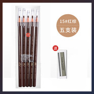 魅荷正亨絲1818拉線(xiàn)眉筆砍刀防水防汗持久不暈染脫色自然粉初學(xué)者可剝 紅棕*5支+刀片*2