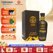 天佑德【中秋禮品】青稞酒 原海拔3800清香型純糧白酒 青海特產(chǎn)商務(wù)送禮 42度 500mL 1瓶 單瓶裝
