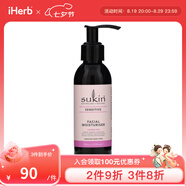 Sukin 天然舒緩敏感保濕乳液 4.23 液量盎司（125 毫升）