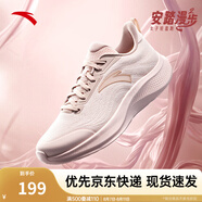 安踏一體織輕質(zhì)透氣跑步鞋女夏季軟底運(yùn)動(dòng)鞋舒適慢跑鞋女鞋 余粉白/藕灰5503-2 39 (女)