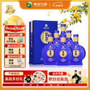 習(xí)酒 感恩98 醬香型白酒 53度 500ml*6瓶 整箱裝 窖藏1998 中秋送禮