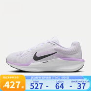 耐克（NIKE）跑鞋女鞋 AIR WINFLO 11 2025夏季新款輕便透氣運動休閑鞋跑步鞋 FJ9510-106 39