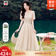 AEMAPE杭州高端桑蠶真絲連衣裙女2025新款夏季國際大牌今年流行漂亮裙子 米色 M