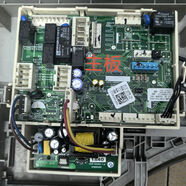 接運貓適用小天鵝比佛利洗衣機(jī)BVL1D100EG6 觸摸屏控制面板 主板  主板