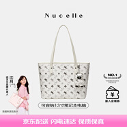 紐芝蘭（NUCELLE）沈月同款飛馬托特包2025新款單肩手提大容量上班通勤女包七夕禮物