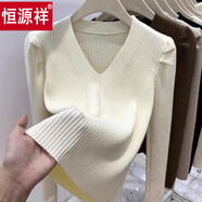 恒源祥泡泡袖V領(lǐng)加厚針織衫套頭毛衣女秋冬季2025新款時(shí)髦內搭小眾上衣 杏色 S