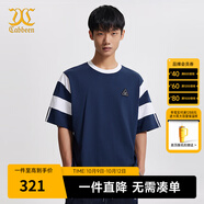卡賓男裝字母印花T恤24夏新款寬松上衣短袖商場(chǎng)同款W3243132004 藏青色97 M /170/48