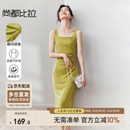 尚都比拉法式高級(jí)感連衣裙女秋季赫本風(fēng)長(zhǎng)款氣質(zhì)A字裙抽褶收腰顯瘦背帶裙