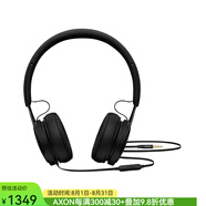 Beats EP Wired  耳機(jī) 頭戴式耳麥 專業(yè)重低音 手機(jī)音樂耳機(jī) 黑色