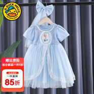 G.DUCKKIDS小黃鴨女童連衣裙冰雪奇緣愛(ài)莎公主裙兒童艾莎蓬蓬裙寶寶生日禮服 2506藍(lán)色加頭紗 140 尺碼9~10歲【130-140cm】