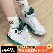 耐克（NIKE）籃球鞋女鞋春季新款Air Jordan 5休閑緩震防滑氣墊運動(dòng)DD9336-103 DD9336-103 36.5