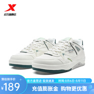特步（XTEP）氫松|板鞋2025夏季新款休閑鞋男鞋運動鞋 帆白/深苔蘚綠 41