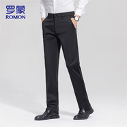 羅蒙（ROMON）休閑褲男士商務(wù)西褲春秋季潮流彈力修身直筒長(zhǎng)褲子男 黑色 33