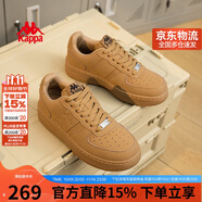 卡帕（Kappa）男鞋秋季2025新款透氣小白鞋子男百搭休閑運(yùn)動(dòng)板鞋男 雄鹿棕41