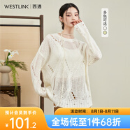 西遇日系麻花鏤空慵懶風(fēng)毛衣女2024年春季新品軟糯針織衫寬松休閑上衣 米白色 M