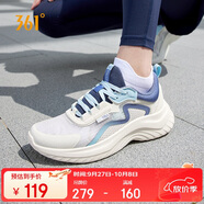 361°運(yùn)動(dòng)鞋女鞋夏季透氣薄款跳繩輕便健身休閑跑步鞋子女682322205F-1