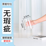 奇敬大號直筒高硼硅玻璃花瓶馬醉木富貴竹專(zhuān)用花瓶客廳酒店花瓶擺件 【口8.5×高12cm】 玻璃花瓶（不含花）