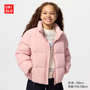 優(yōu)衣庫(kù)童裝男童女童蓬松羽絨茄克外套夾克羽絨服25秋冬新款478148 10 水粉色 160
