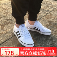 adidas阿迪達斯男鞋三葉草低幫板鞋輕便透氣休閑運動鞋F(xiàn)U9672 CQ2333 36