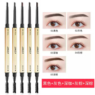 健美創(chuàng  )研小金條眉筆防水防汗持久不脫色極細頭野生眉初學(xué)者5支裝 小金條眉筆【01黑色+02灰色_+03深咖+04灰